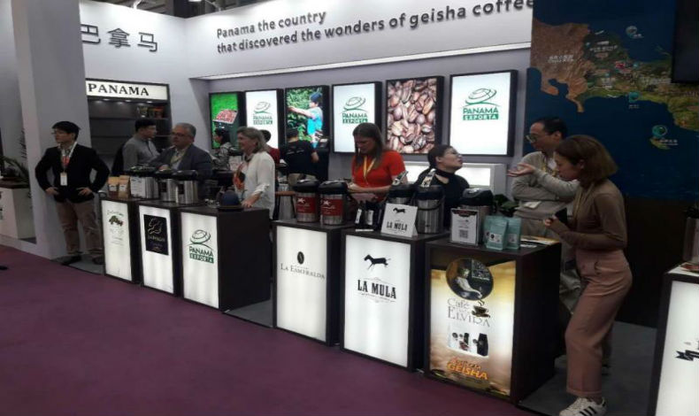 Caf especial de Shangai es promovido en Panam