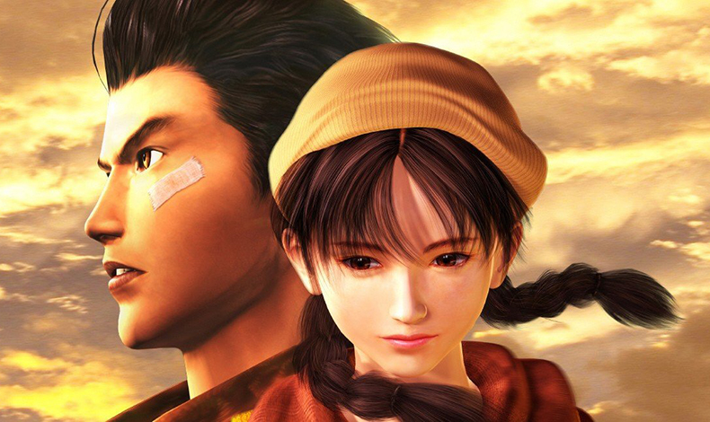 Primer triler oficial de Shenmue III