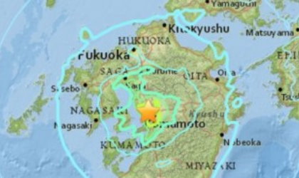 Emiten alerta de Tsunami en Japn tras violento terremoto de 7,1