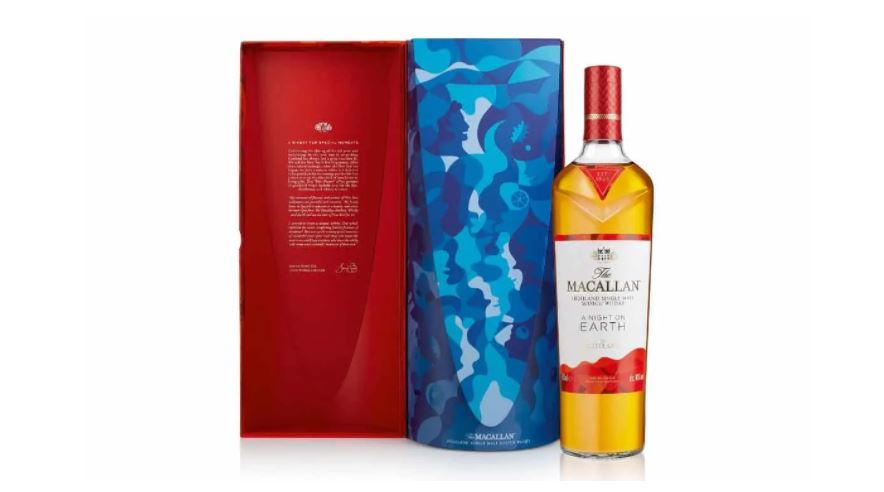 En estas fechas de fiestas el mejor regalo para un amante de Whisky es The Macallan