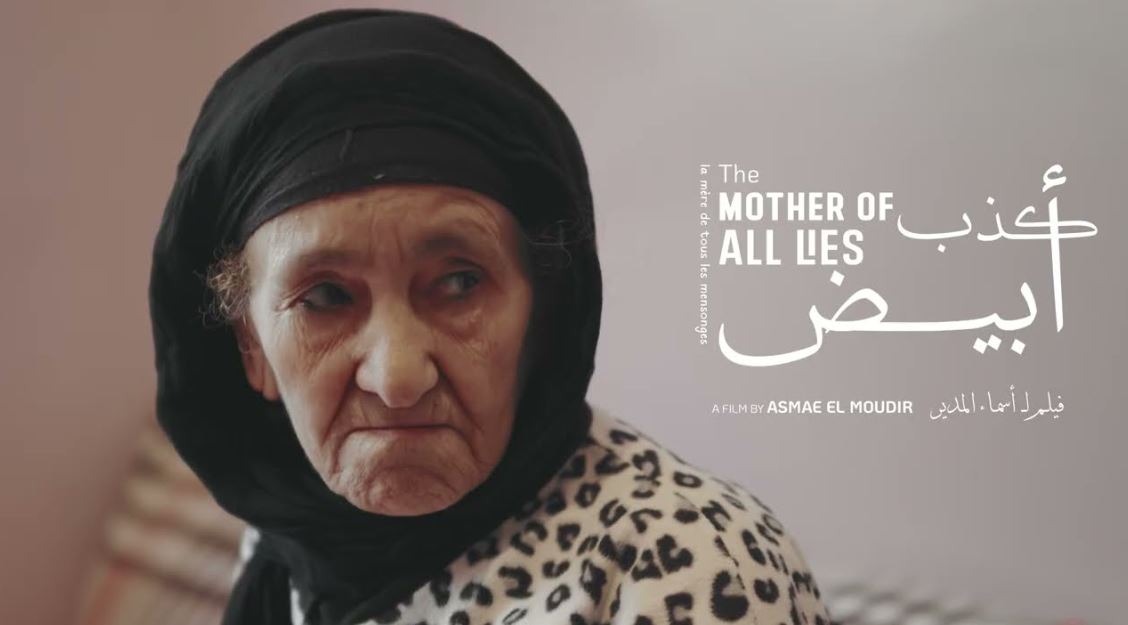 The Mother of All Lies inaugura la duodcima edicin del Festival Internacional de Cine de Panam, IFF Panam