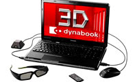 Laptop Toshiba 3D ya est en Panam