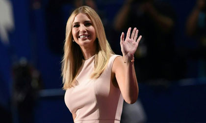 Ivanka Trump apasionada de la moda