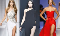 Moda en vestidos: Pierna al descubierto