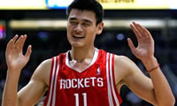 Yao Ming, el mejor chino en la NBA se retira del basquet