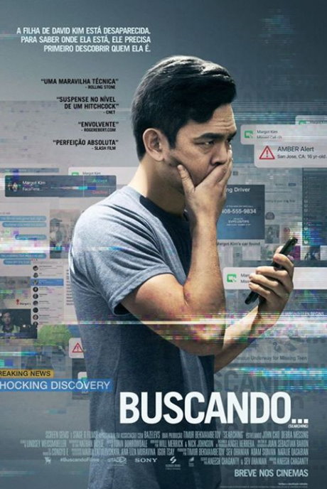Buscando