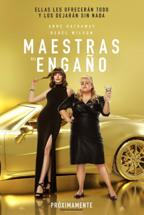 Maestras del engaño