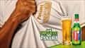Cerveza Panam� presenta su campa�a Qu� Orgullo Ser Panam�