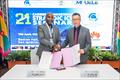 Huawei y la Unin de Telecomunicaciones del Caribe (CTU) fortalecen el camino hacia un Caribe ms digitalizado