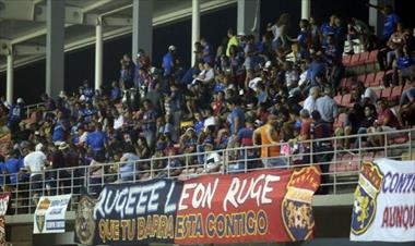 /deportes/bajan-precio-de-entradas-al-estadio-maracana/58938.html