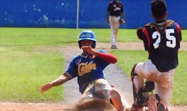 /deportes/campeonato-nacional-de-beisbol-sub-15-continua-su-curso-a-la-siguiente-fase/55011.html