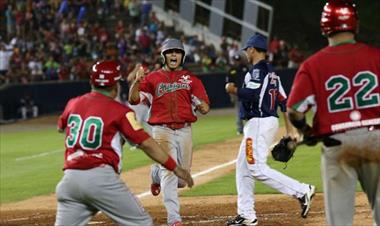 /deportes/peloteros-de-chiriqui-en-protesta/72380.html