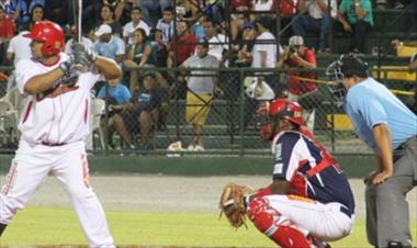 /deportes/chiriqui-es-el-segundo-clasificado-a-la-ronda-de-los-ocho/45737.html