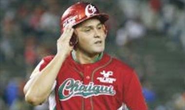 /deportes/chiriqui-obtuvo-la-victoria-al-enfrentarse-a-cocle/45211.html