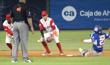 /deportes/cocle-nuevo-monarca-del-campeonato-juvenil-de-beisbol/74495.html