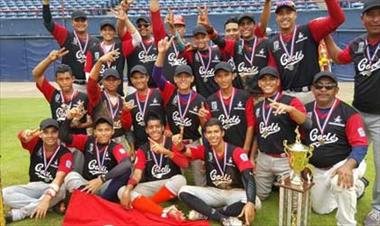 /deportes/el-titulo-del-beisbol-intermedio-es-para-cocle-que-se-impuso-a-metro/46147.html