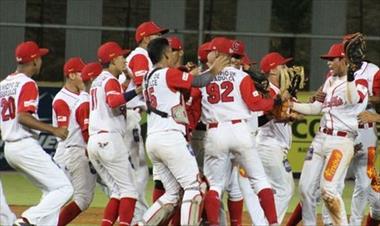 /deportes/cocle-y-chiriqui-se-convierten-en-campeones/85136.html