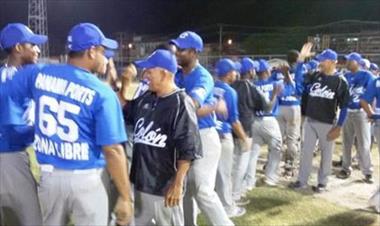 /deportes/colon-pica-delante-de-chiriqui-en-la-serie-final/49266.html