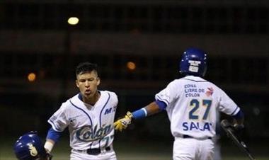 /deportes/colon-es-el-primer-clasificado-a-la-final-del-beisbol-nacional/48898.html