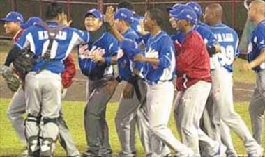 /deportes/colon-gana-el-segundo-de-la-serie-frente-a-veraguas/47142.html