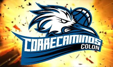 /deportes/continuan-los-retos-para-los-correcaminos/37206.html