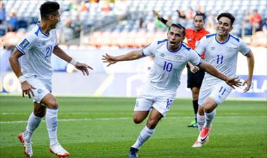 /deportes/el-salvador-logra-vencer-a-curazao-en-la-copa-oro/57386.html