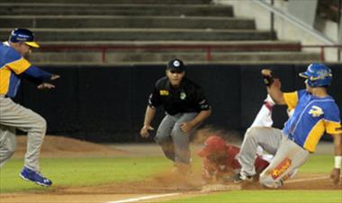 /deportes/reanudan-la-serie-entre-herrera-y-chiriqui/48495.html