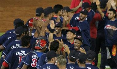 /deportes/comienza-la-serie-entre-veraguas-y-chiriqui/75862.html