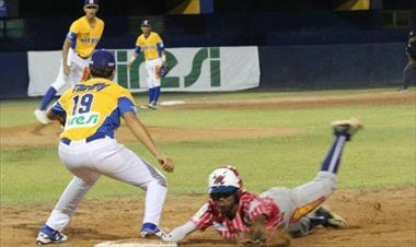 /deportes/herrera-pierde-su-primer-encuentro-en-el-campeonato-nacional-de-beisbol-juvenil/72216.html