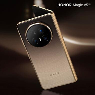 /zonadigital/honor-magic-v5-el-smartphone-plegable-impulsado-por-ia-ultradelgado-y-sin-sacrificios-es-una-realidad/106067.html