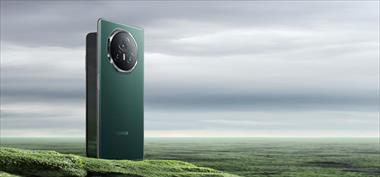 /zonadigital/honor-resistencia-360-innovacion-y-durabilidad-el-regalo-perfecto-para-papa/105823.html