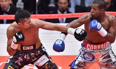 /deportes/japones-uchiyama-se-retira-del-boxeo-profesional/58833.html