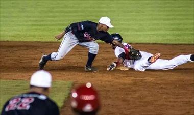 /deportes/en-noviembre-se-da-inicio-a-la-probeis/60687.html