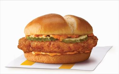 /vidasocial/si-eres-amante-del-pollo-y-de-los-emparedados-amaras-el-nuevo-mccrispy-chicken-sandwich/92120.html