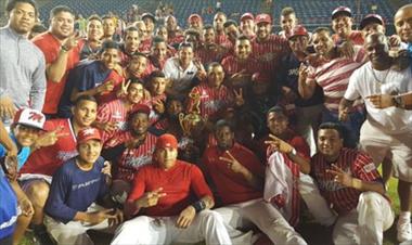 /deportes/panama-metro-representara-el-pais-en-la-serie-latinoamericana/40177.html
