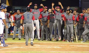 /deportes/seleccion-de-panama-sub-23-pierde-por-una-carrera-con-dominicana/70642.html