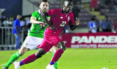 /deportes/panama-jugara-un-amistoso-ante-una-de-las-regiones-de-espana/86581.html