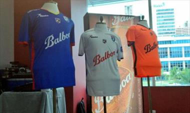 /deportes/plaza-amador-presenta-su-nuevo-uniforme/56634.html