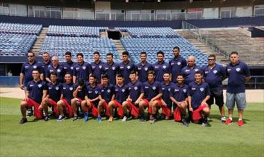 /deportes/seleccion-nacional-u15-de-panama-rumbo-al-premundial-de-mexico/88984.html