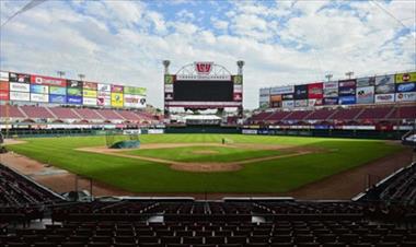 /deportes/panama-podria-regresar-a-la-serie-del-caribe-del-beisbol/41597.html