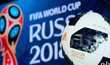 /deportes/se-conocen-primeras-impresiones-del-balon-que-se-utilizara-en-el-mundial-de-rusia-2018/67882.html