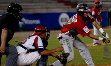 /deportes/chiricano-en-busqueda-de-las-grandes-ligas/39737.html