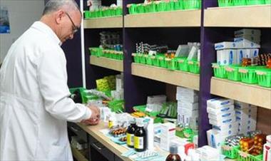 /vidasocial/farmacias-de-la-css-cuentan-con-91-de-abastecimiento-de-medicamentos/46629.html