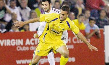 /deportes/la-agrupacion-deportiva-alcorcon-de-espana-estara-en-panama/80733.html