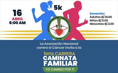 /deportes/este-16-de-abril-ancec-ppanama-organiza-la-primera-carrera-benefica-yo-camino-por-ti-/93543.html