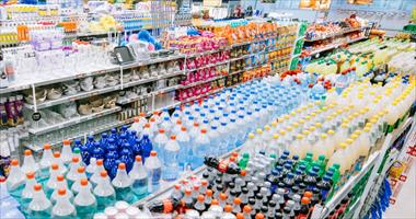 /vidasocial/panama-importa-72-5-millones-de-kg-de-alimentos-a-febrero-de-2025-un-incremento-en-comparacion-al-2024/105400.html