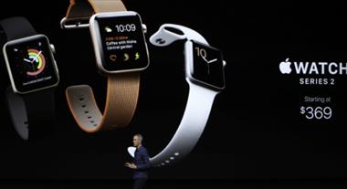 /zonadigital/el-apple-watch-series-2-esta-aqui/33021.html