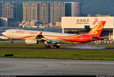 /vidasocial/anciana-china-lanzo-monedas-en-el-motor-de-un-avion/68020.html