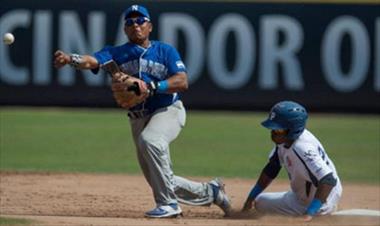 /deportes/nicaragua-cambia-su-manera-de-hacer-beisbol/35620.html