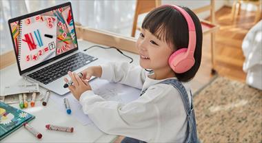 /zonadigital/belkin-la-tecnologia-perfecta-para-iluminar-esta-navidad/105202.html